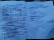 20160715_124642.jpg