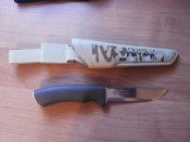 Продам нож Mora Bushcraft Desert Camo новый