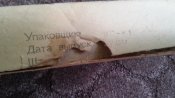 20160809_120117.jpg