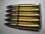 Польша. Патроны 7,92х57 Маузер. 5 шт.