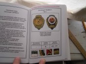 CIMG9543.JPG