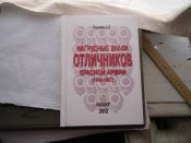 CIMG9546.JPG