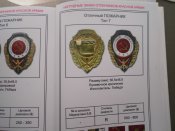 CIMG9551.JPG