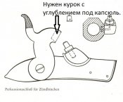 img749.jpg