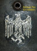x_883edf29.jpg