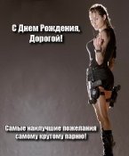062.jpg