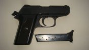 ММГ Пистолета Liberty ME 8