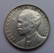 25 сентавос. Куба 1953г.  Ag+.jpg