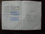 PC150164.JPG