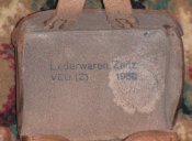 Подсумки 001.jpg