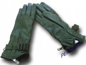 Перчатки, 7-й размер.Кожа (зеленые). Британия