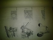 20160816_230119.jpg
