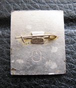 кмс ссср1.jpg