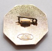 Перепись населения 19702.jpg