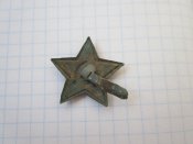 Звезда  РККА Родная краска