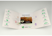 Сертификат на карты Навител (Лицензия)