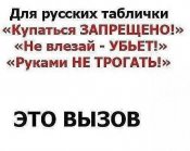 imageVXD09YUJ.jpg