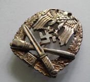 III РЕЙХ.Квалификационный знак Общий Штурмовой - 50 атак