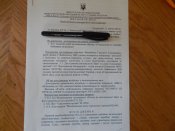 DSCN1090.JPG
