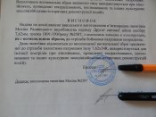 DSCN1093.JPG