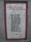IMG_6983-1.jpg