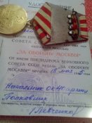 IMG_20160820_161655.jpg