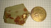 Две медали "За Одессу" "За Кавказ"