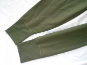 Штаны (подштанники, кальсоны) CoolMax. Британия