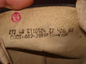 Чоботи хромові офіцерські. 43С