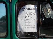 DSCN5349.JPG