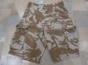 Шорты DDPM ВС Британии (Shorts, Сombat Desert, DP) р. 27/72/88