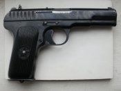 ммг ТТ 1940 г.в.