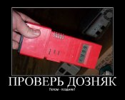 80680775.jpg