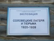 100_0687.jpg