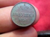 полушка 1.jpg