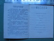 IMG_0012.jpg