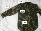 Китель размер 48. Португалия
