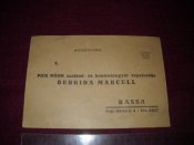 DSCN9124.JPG