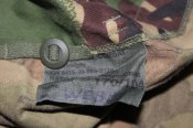 Китель DPM, размер 170/104