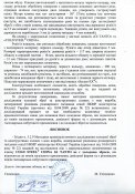 Cold steel GI оригинал