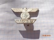 DSC01900.JPG