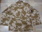 Новый китель DDPM (Jacket, Kombat, Tropical) 190/96