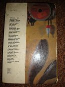 DSC08821.JPG