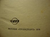 DSC08526.JPG