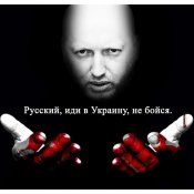 krovavyiy-pastor-1024x1024.jpg