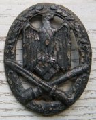 знак.jpg