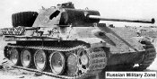 pantherG.04.jpg