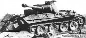 pantherG.07.jpg