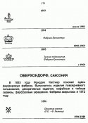 173.jpg