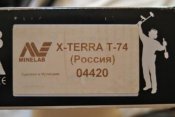 MNXT 74-1.JPG